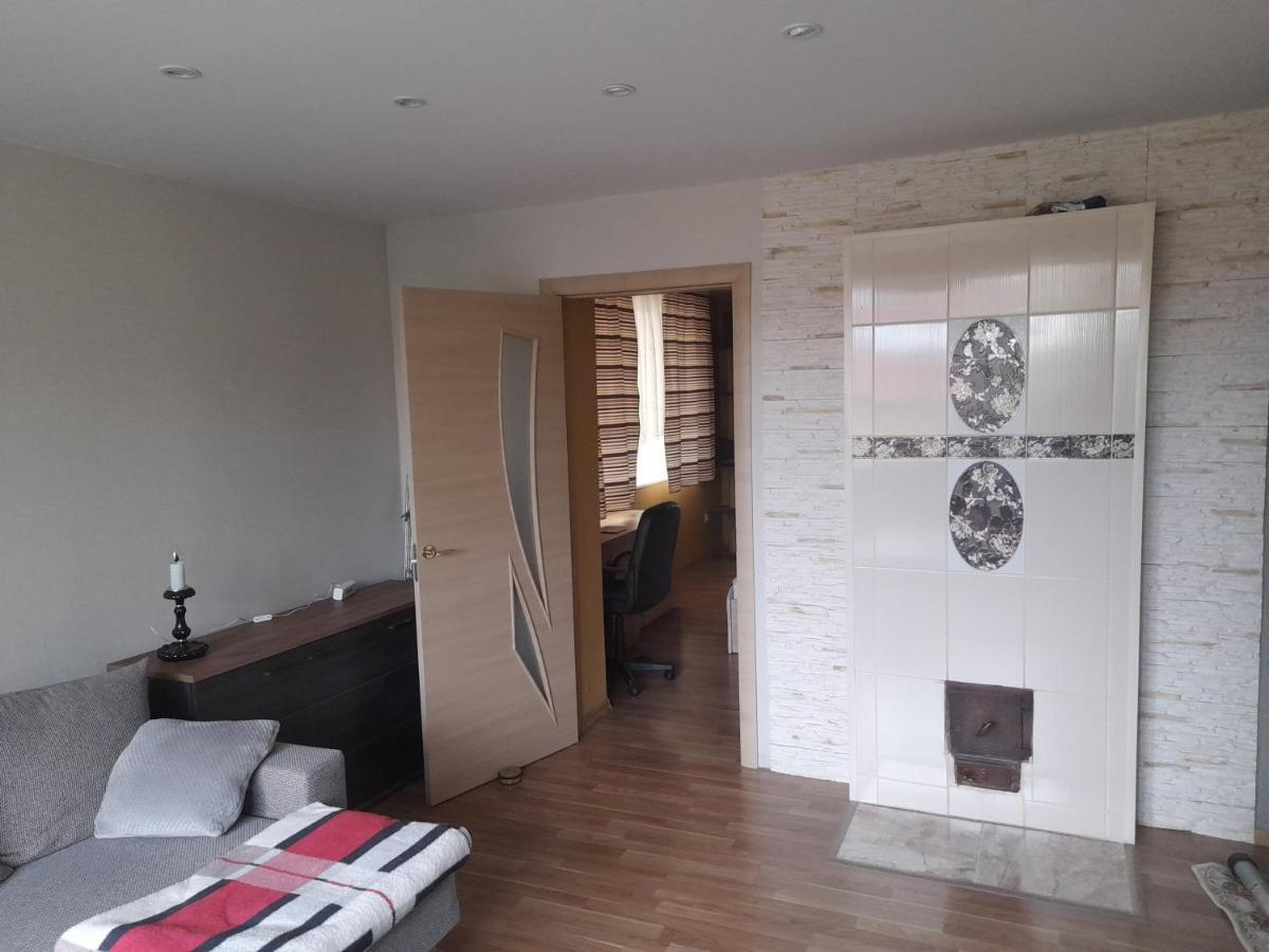 Quiet Summer Apartment Aucugals Extérieur photo